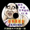 wordհƲȥô